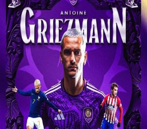 奧蘭多城官宣簽約格雷茲曼馬競神鋒賽季末離隊