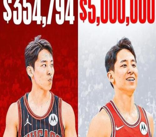 為了NBA夢想少賺500萬美金公牛后衛(wèi)河村勇輝：錢，真不是萬能的