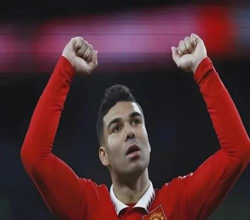 卡塞米羅收到國(guó)米邀請(qǐng)！曼聯(lián)清洗背后，藏著怎樣的算計(jì)