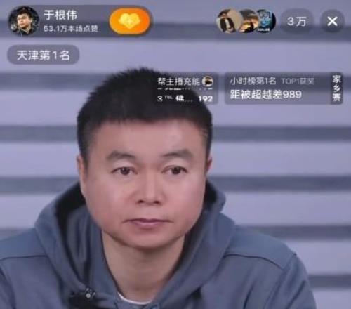 于根偉：家里人都勸我離開，但我還是對津門虎隊(duì)有責(zé)任有感情