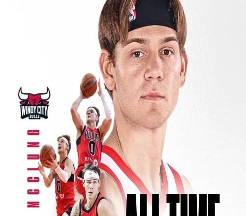 簡直降維打擊，NBA扣籃大賽三冠王麥克朗榮膺G聯(lián)賽歷史得分王