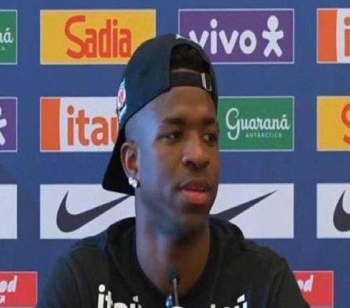 维尼修斯不想巴西队当热门，他只想巴西队夺冠