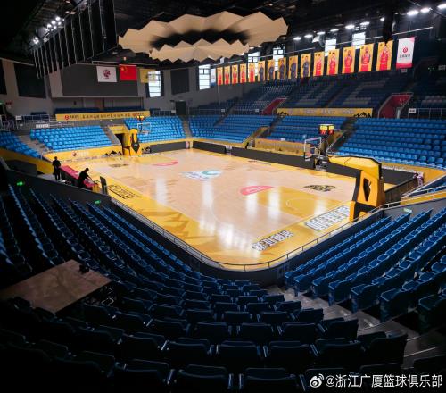 官方：广厦vs江苏的比赛将回到广厦原主场杭州体育馆举办