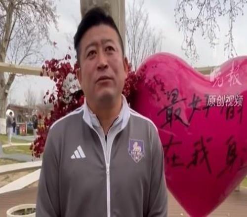 曾率領(lǐng)涇川文匯淘汰國安，蘇超南京隊主帥：一場比賽只是偶然