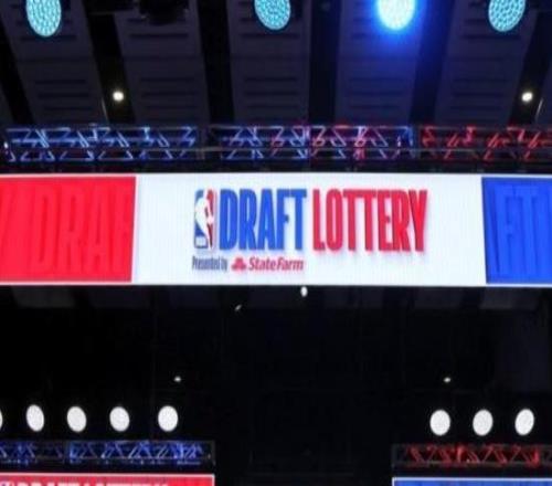 NBA擬定樂透改革方案：增加抽簽球隊(duì)，設(shè)立勝場(chǎng)門檻
