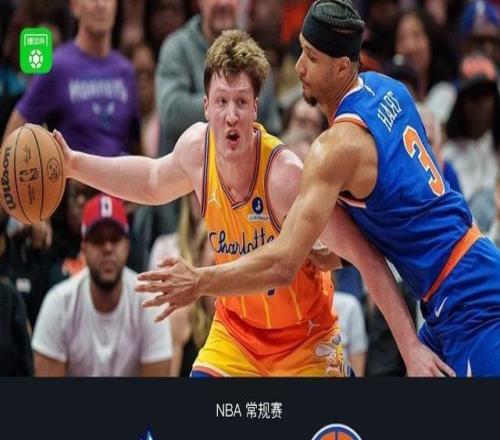 黃蜂114103終結(jié)尼克斯7連勝，克努佩爾26+11+8，布倫森26+13