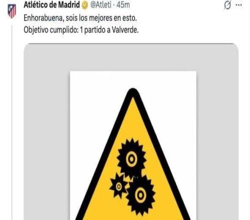 巴爾韋德被禁賽1場，馬競曬裁判報告：同樣的表述不同的標準