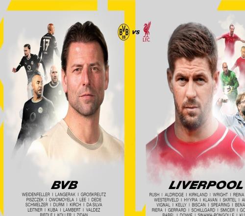 杰拉德、魏登費(fèi)勒領(lǐng)銜，利物浦vs多特傳奇賽雙方大名單出爐