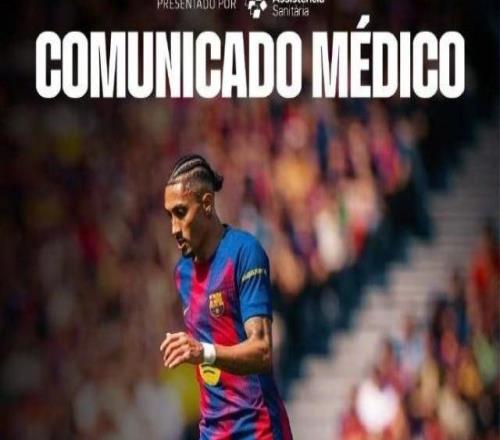 巴西害慘巴薩拉菲尼亞傷缺5周，缺席歐冠戰(zhàn)馬競