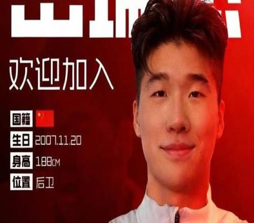 魯能足校出隊(duì)長(zhǎng)，泰山19歲新星閃耀天賦不遜彭嘯1將踢中乙浪費(fèi)