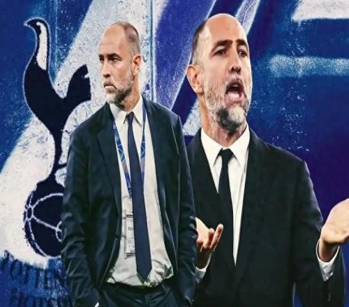 熱刺閃電換帥：執(zhí)教僅44天，圖多爾黯然下課