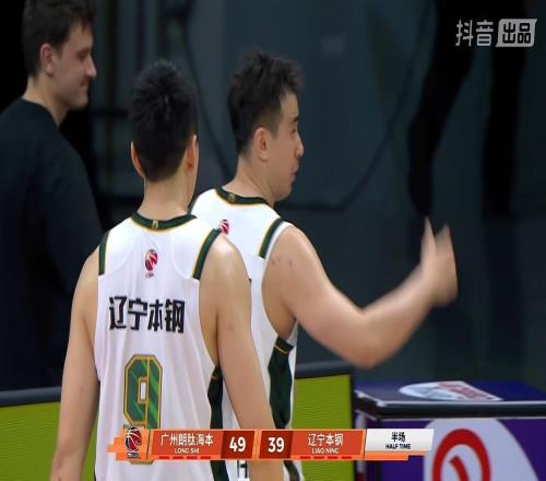名氣大有啥用兩戰(zhàn)21中2，兩連敗坑慘遼籃，球迷：鐵的一塌糊涂