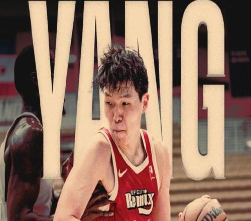 楊瀚森率隊(duì)拿到關(guān)鍵勝利！鎖定季后賽，居然是隊(duì)史首次