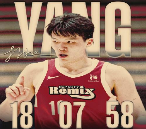 多项证据表明杨瀚森可以在NBA立足，他只是缺少一个相信他的教练