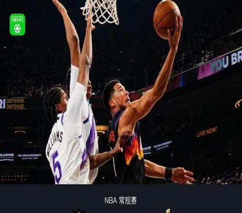 太陽(yáng)134109大勝爵士，格林31分，布克26+8，森薩博26分