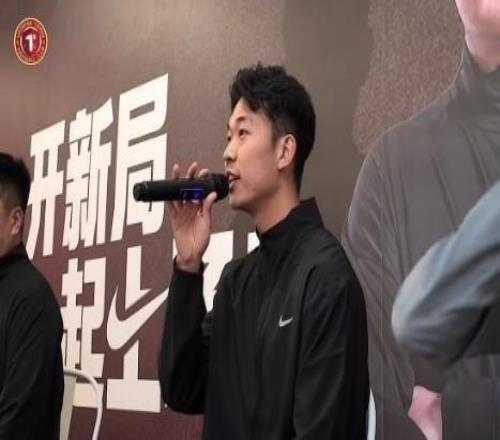 嚴鼎皓：鐵人中超主場首秀感覺很震撼，我們帶著很強大的信心