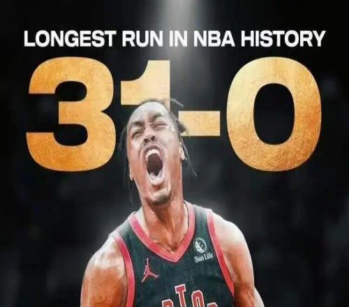 310！史上最長0封一大波高潮！狂屠52分出了炮影！