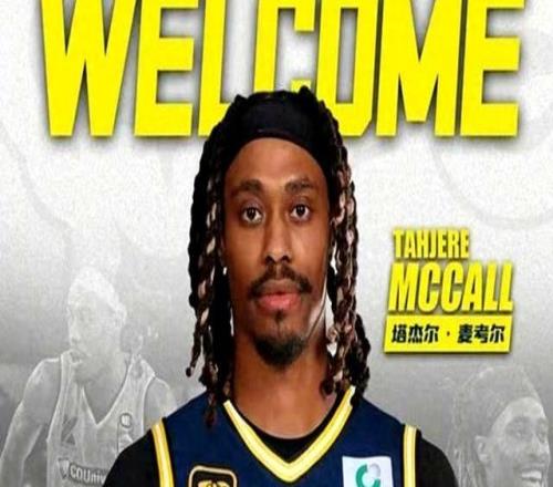 CBA常規(guī)賽打完！這些水貨外援都要全部走人，一個(gè)不留