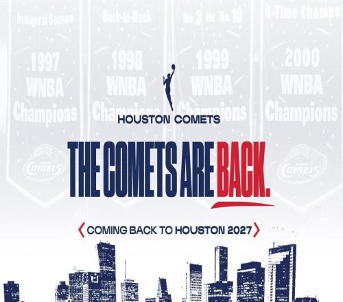火箭老板3億美元收購WNBA康涅狄格太陽隊，重啟休斯頓彗星隊名
