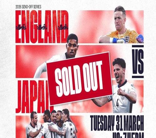 沒座了，英格蘭在溫布利對陣日本的友誼賽門票已全部售空