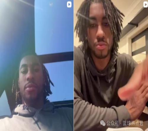 瘋了！24歲天才后衛(wèi)被裁，直播75分鐘引眾怒，NBA生涯徹底涼了