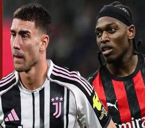 大手筆！米蘭評估套現(xiàn)萊奧簽DV9，科斯蒂奇加盟可助力談判