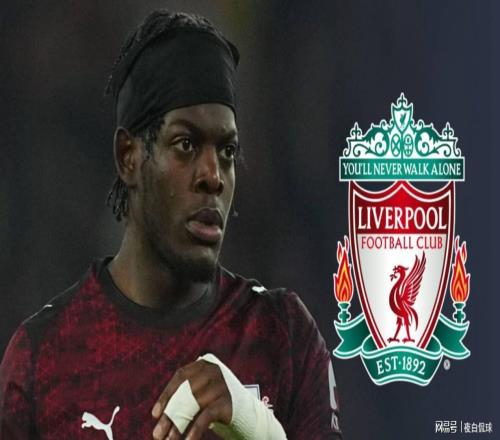 利物浦6100萬鎊敲定德甲中衛(wèi)！皇馬醞釀突襲安菲爾德，挖紅軍神鋒