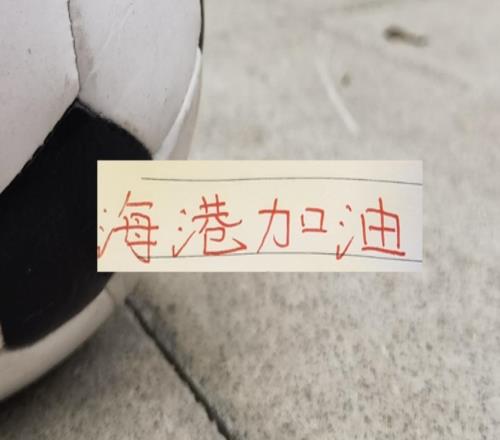 官宣啦！衛(wèi)冕冠軍發(fā)布四月賽程是中超奪冠逆襲還是保級看德比