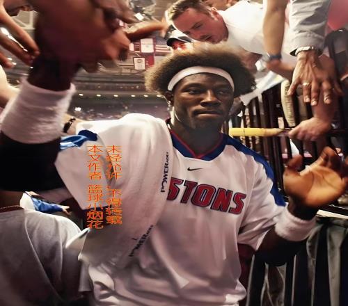 活塞五虎前夜：大本的独自坚守