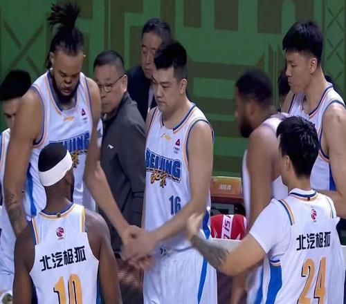 北京男籃15分完敗，遼寧男籃完勝新疆，山東力克福建重返四強(qiáng)