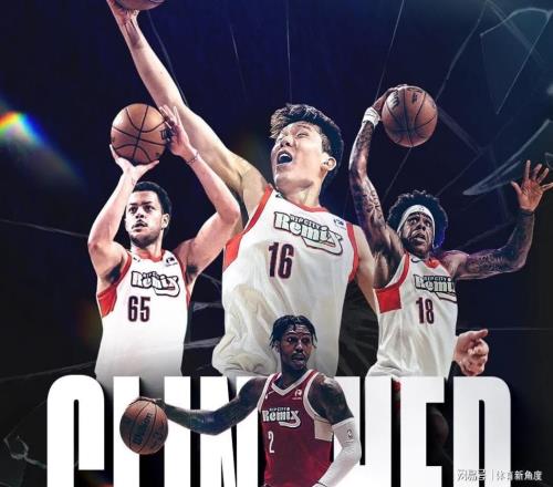 別了，開拓者！你好，墨西哥！楊瀚森斬獲佳績啦！