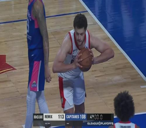 黑7！季后賽帶飛楊瀚森！NBA宣布處罰開(kāi)拓者