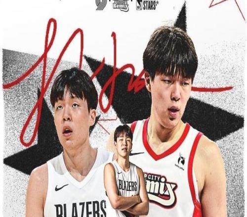 開拓者提前2年接觸楊瀚森被罰10萬！兩高管被停職