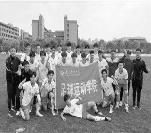 辽宁沈阳队挺进“州际杯”决赛