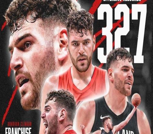 籃板怪獸，克林根本賽季327個(gè)進(jìn)攻籃板創(chuàng)開拓者隊(duì)史新紀(jì)錄