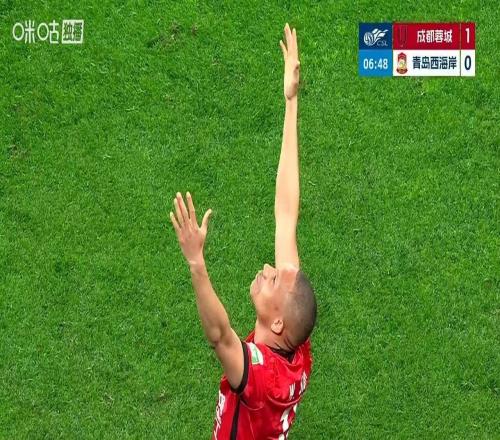 成都蓉城51！中超最新積分榜：首支積分上雙球隊誕生