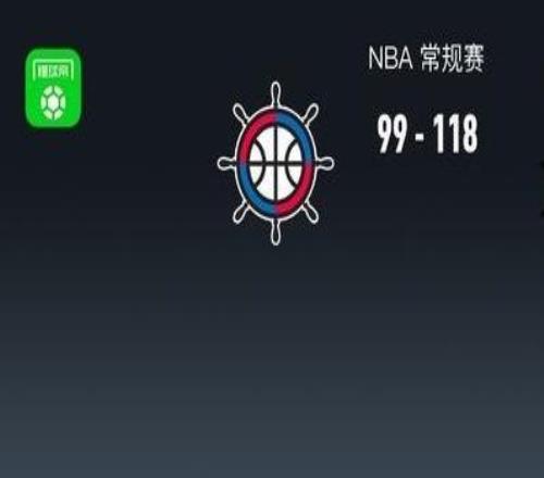 NBA戰(zhàn)報：馬刺11899快船取NBA11連勝，倫納德24分
