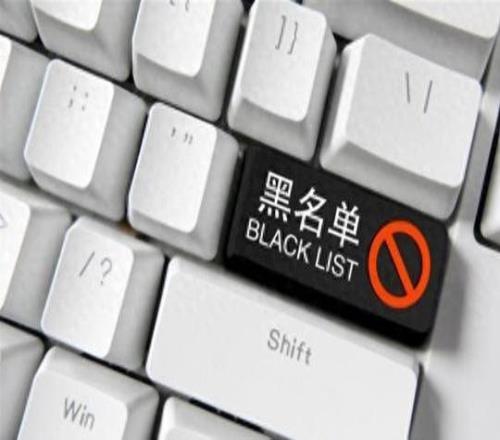 中足聯(lián)：倆球隊(duì)試圖向裁判或比賽監(jiān)督送禮