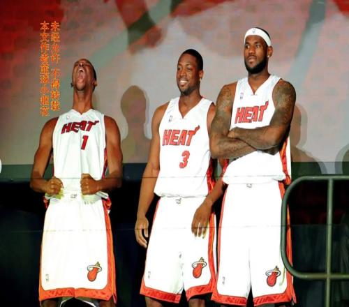 盤點(diǎn)NBA歷史上十組三巨頭抱團(tuán)組合，到底誰的抱團(tuán)最沒有下限