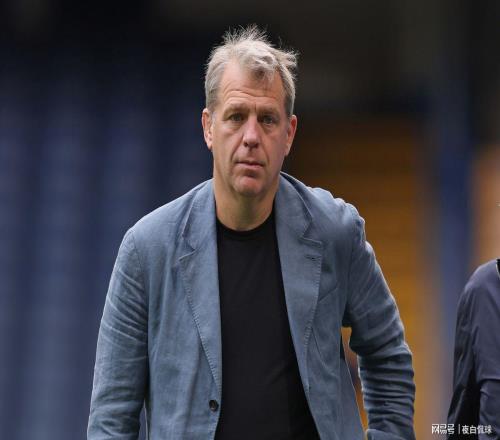 切爾西一年狂虧2.6億！財(cái)務(wù)崩塌+核心鬧離隊(duì)，豪門徹底淪為空殼