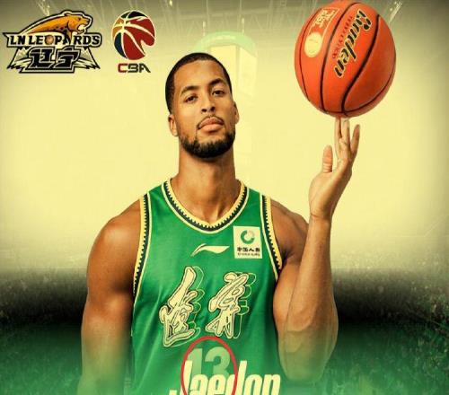 勒迪自宣加盟遼籃！他比姜宇星膽子大，真敢穿郭艾倫的13號(hào)球衣