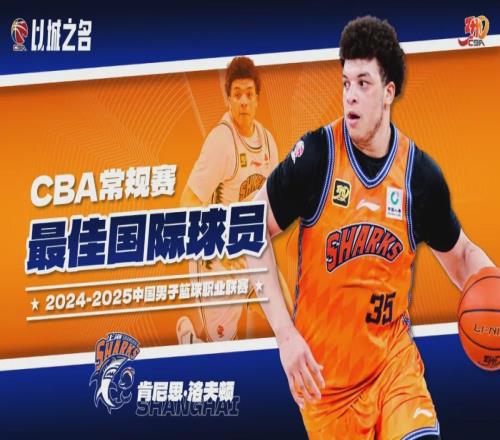 2中0！怒砍0分1板！頂級內(nèi)線和教練對罵