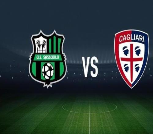 薩索洛vs卡利亞里：貝拉爾迪、皮納蒙蒂首發(fā)，米納、塞巴斯蒂亞諾埃斯波西托出戰(zhàn)