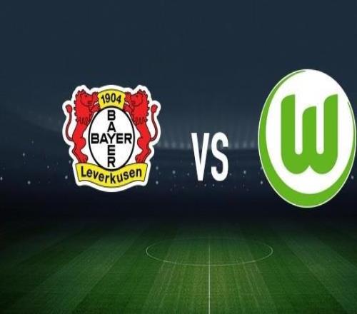 勒沃庫森vs沃爾夫斯堡：格里馬爾多、安德里希首發(fā)，埃里克森、溫德出戰(zhàn)