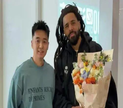 说唱超巨JCole暂时无法登场