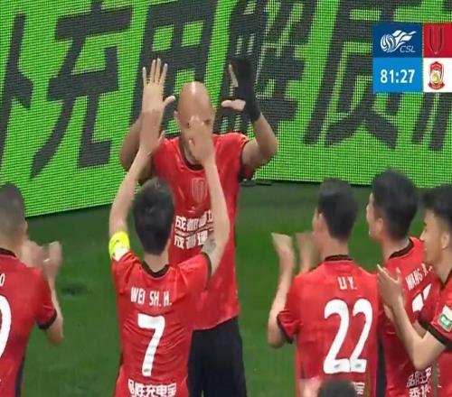 足球報(bào)：蓉城賽季初展現(xiàn)出爭(zhēng)冠勢(shì)頭韋林頓成金靴有力競(jìng)爭(zhēng)者