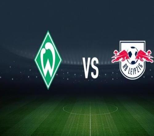 云達(dá)不萊梅vsRB萊比錫：施密德、馬爾科弗里德爾首發(fā)，勞姆、鮑姆加特納出戰(zhàn)