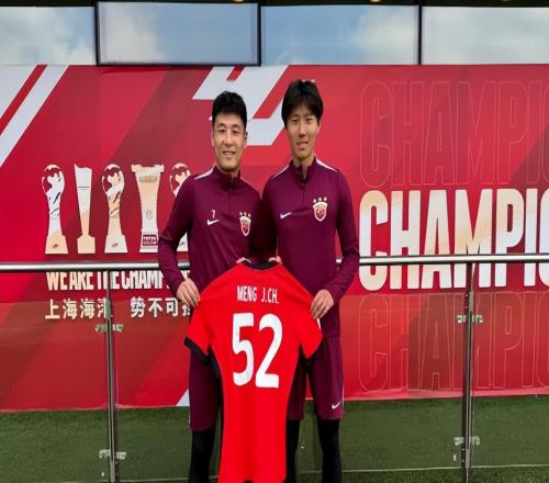 上港隊未來要想重返爭冠集團，還需要重點激活這位鋒霸，值得期待