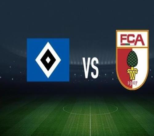 漢堡vs奧格斯堡：法比奧維埃拉、洛孔加首發(fā)，馬里烏斯沃爾夫、格雷戈里奇出戰(zhàn)