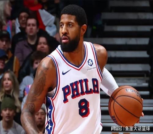 慘??！喬治20+5高開低走，馬克西23+1探花低效，活塞7人得分上雙